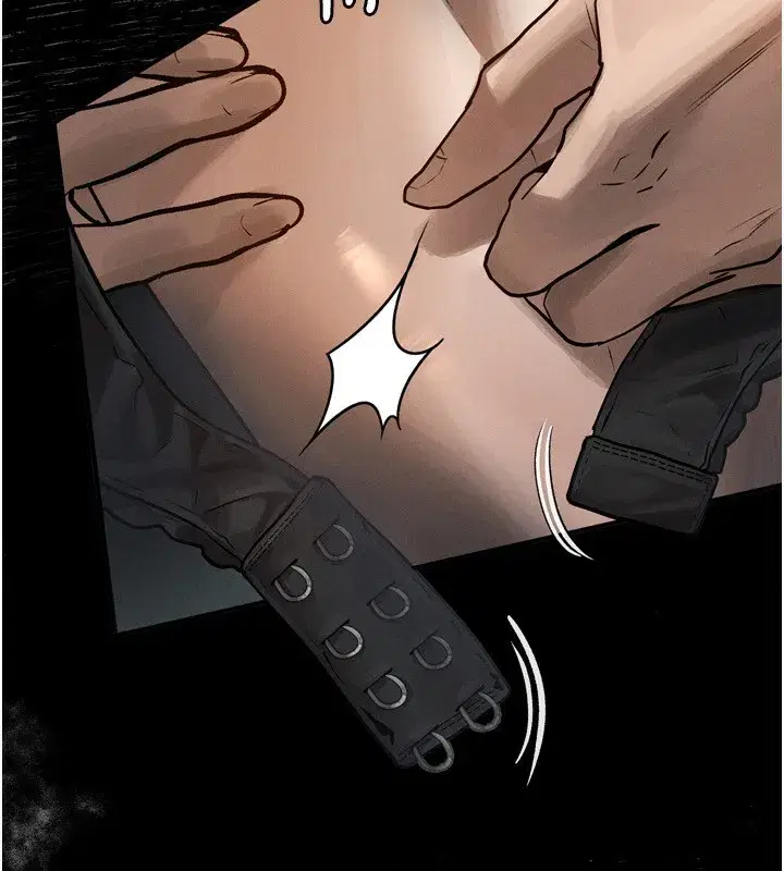 第3話-今晚只剩我們兩個了