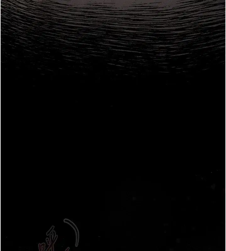 第3話-今晚只剩我們兩個了