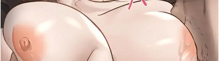 第3話-今晚只剩我們兩個了