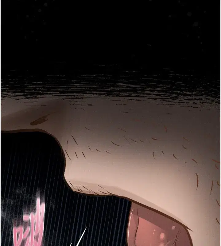 第3話-今晚只剩我們兩個了