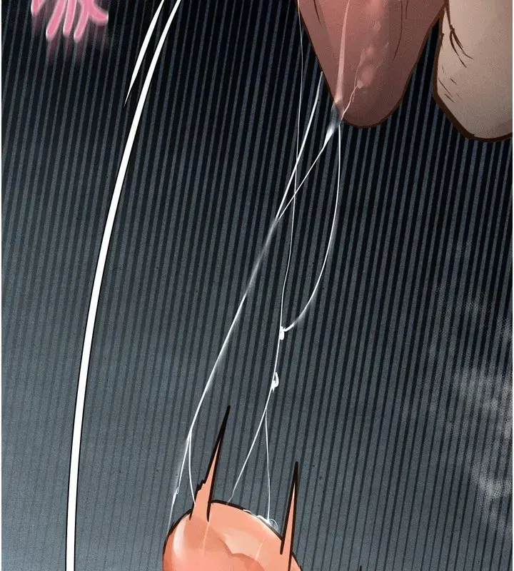 第3話-今晚只剩我們兩個了