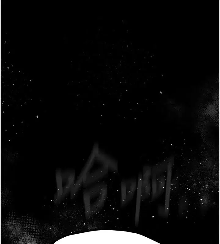 第3話-今晚只剩我們兩個了