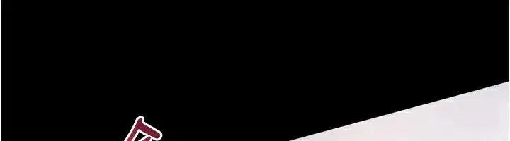 第3話-今晚只剩我們兩個了