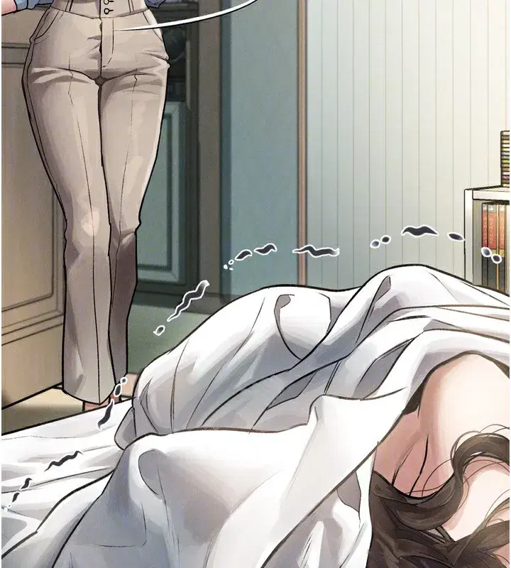 第3話-今晚只剩我們兩個了