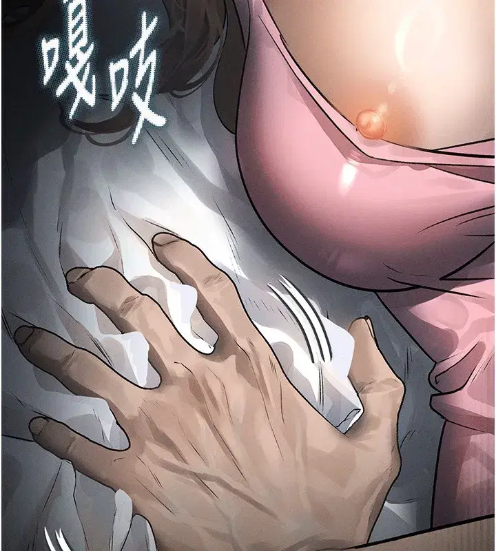 第3話-今晚只剩我們兩個了