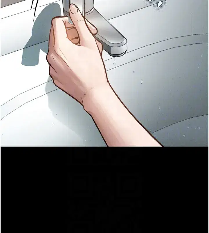 第3話-今晚只剩我們兩個了