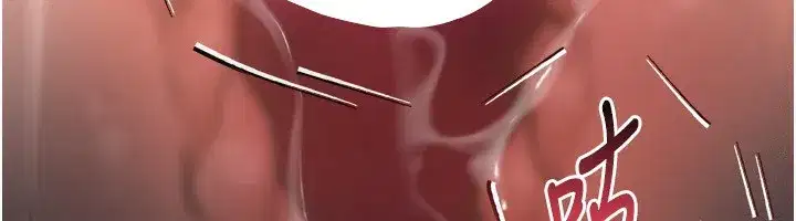 第4話-向熟睡的小姨子發洩