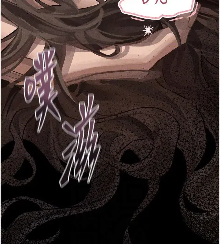 第4話-向熟睡的小姨子發洩