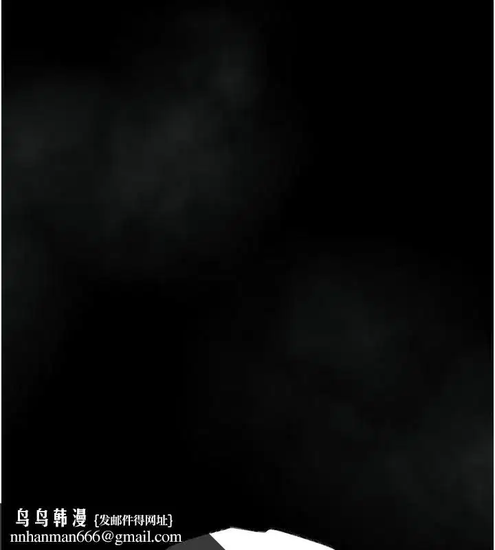 第4話-向熟睡的小姨子發洩