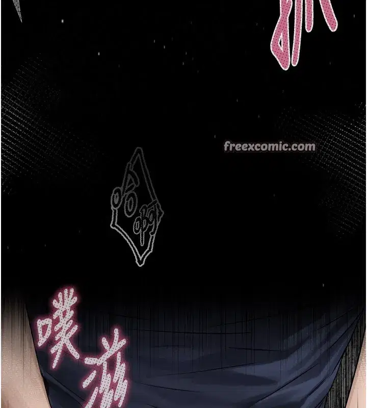 第4話-向熟睡的小姨子發洩