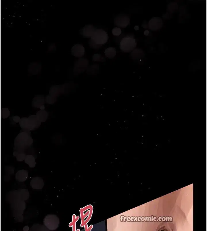 第4話-向熟睡的小姨子發洩