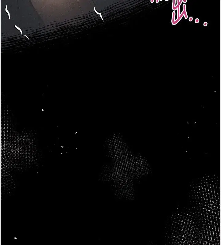 第4話-向熟睡的小姨子發洩