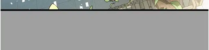 第4話-向熟睡的小姨子發洩