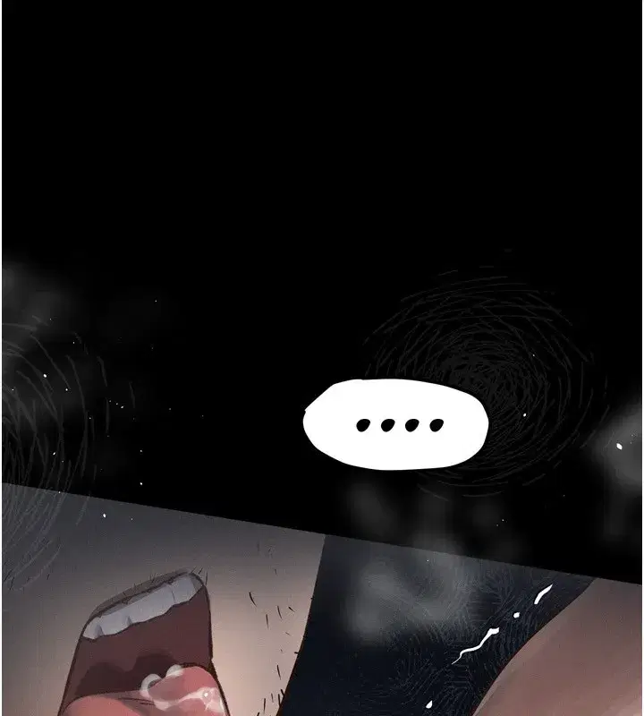 第4話-向熟睡的小姨子發洩