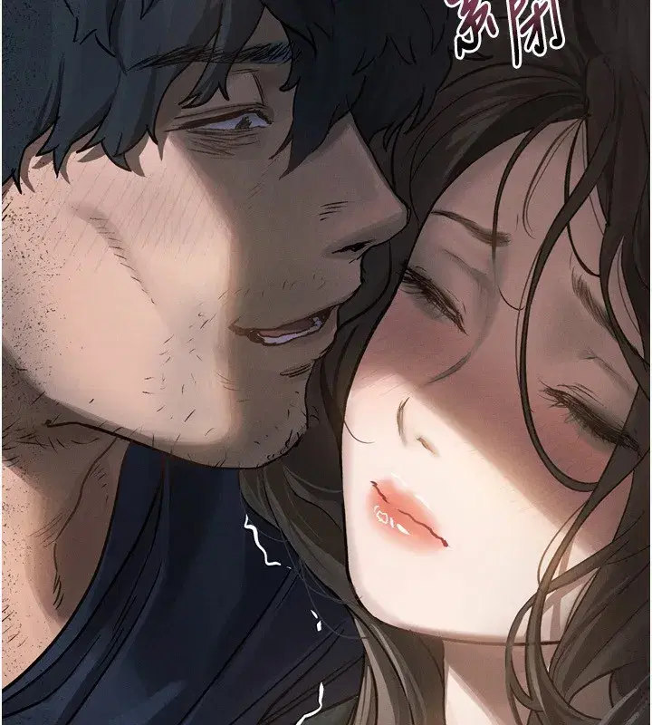 第4話-向熟睡的小姨子發洩