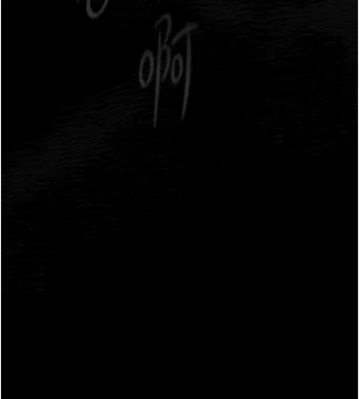 第4話-向熟睡的小姨子發洩