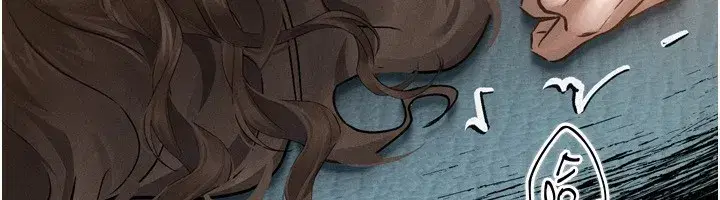 第4話-向熟睡的小姨子發洩