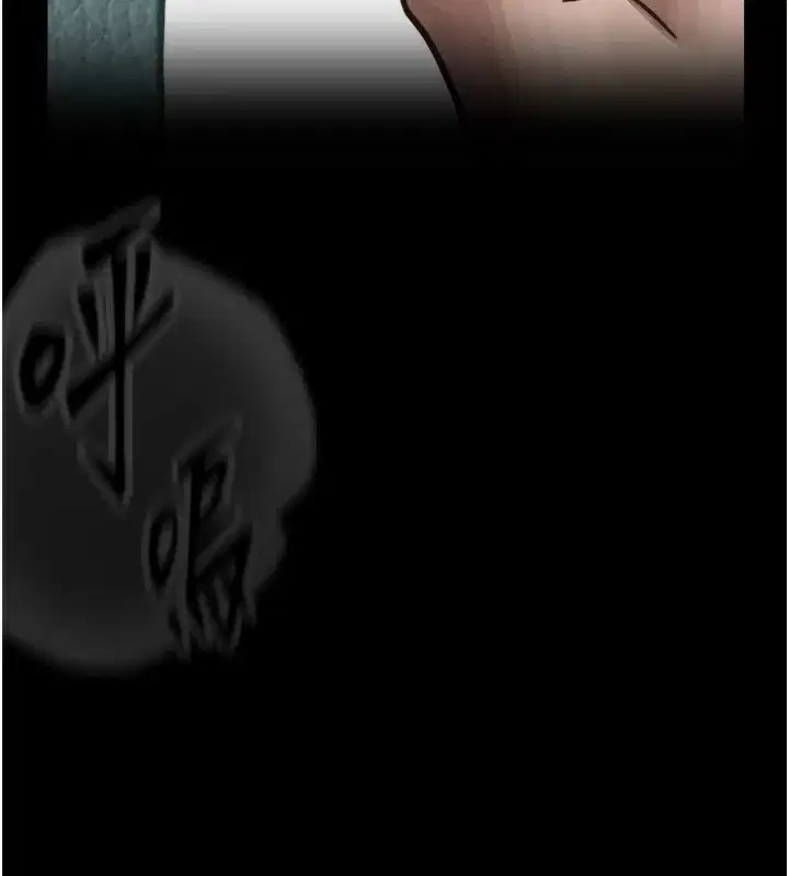 第4話-向熟睡的小姨子發洩