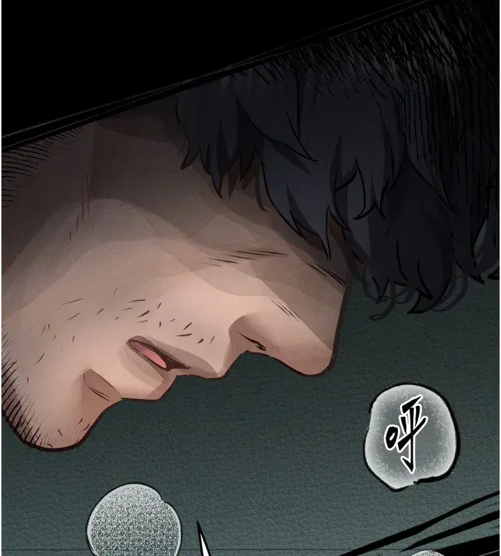 第4話-向熟睡的小姨子發洩