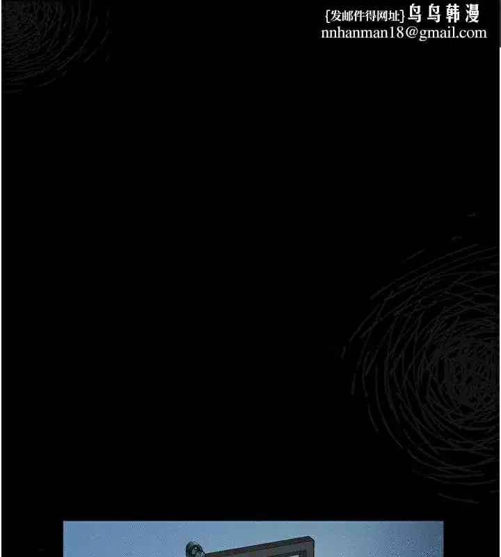 第5話-終於醒了，等很久了吧_