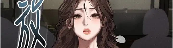 第5話-終於醒了，等很久了吧_