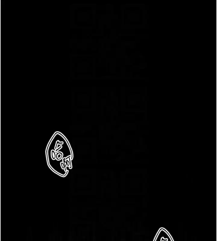 第5話-終於醒了，等很久了吧_