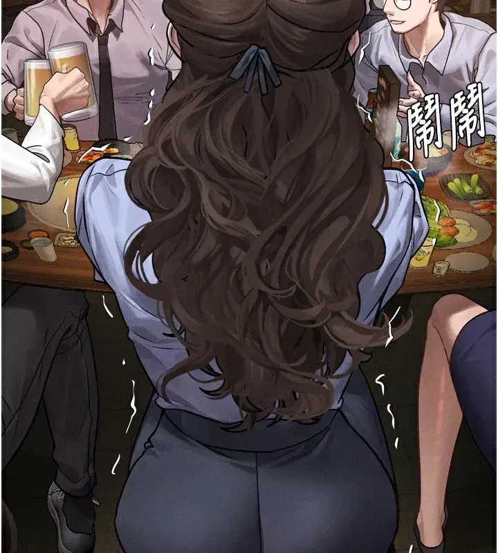 第5話-終於醒了，等很久了吧_