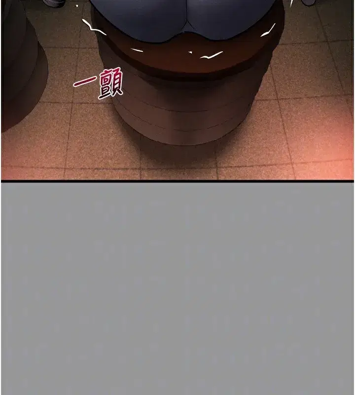 第5話-終於醒了，等很久了吧_