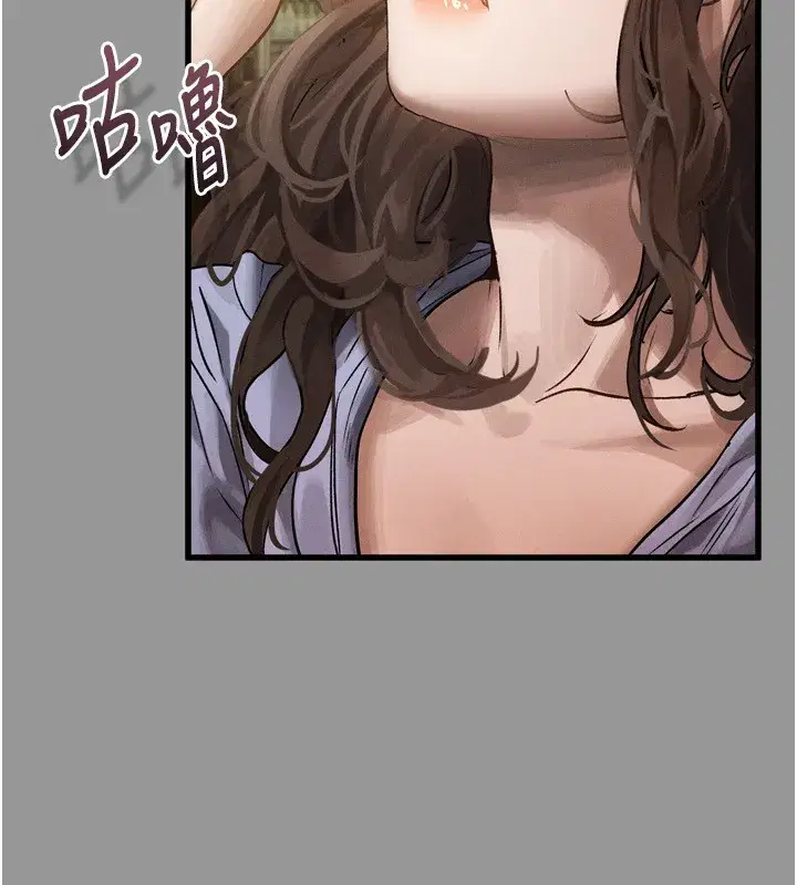 第5話-終於醒了，等很久了吧_