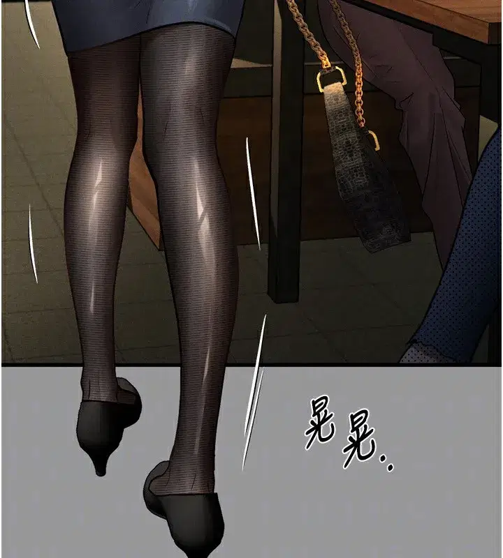 第5話-終於醒了，等很久了吧_