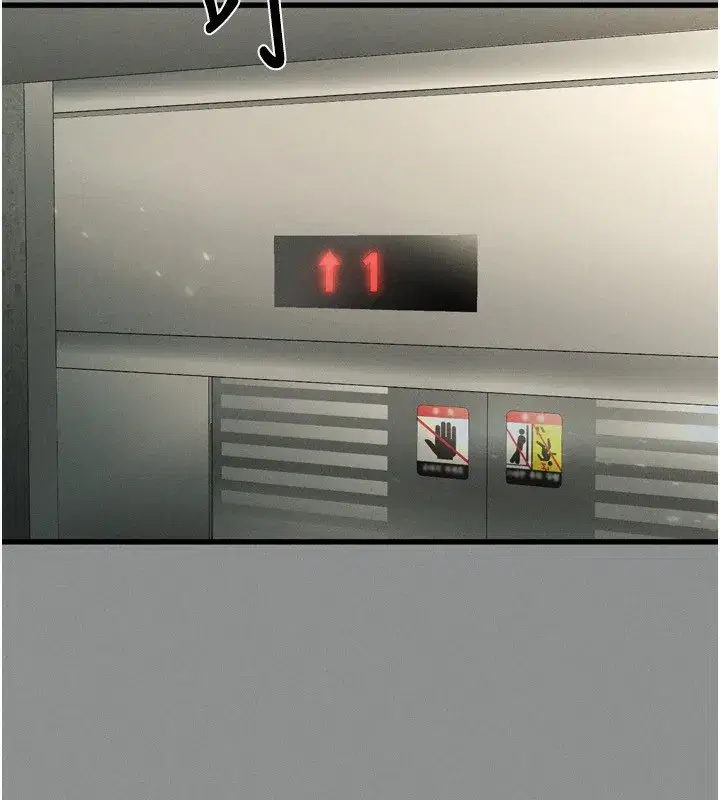 第5話-終於醒了，等很久了吧_