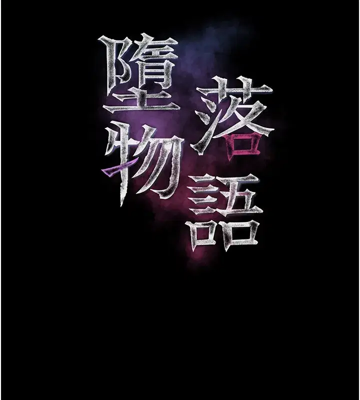 第5話-終於醒了，等很久了吧_