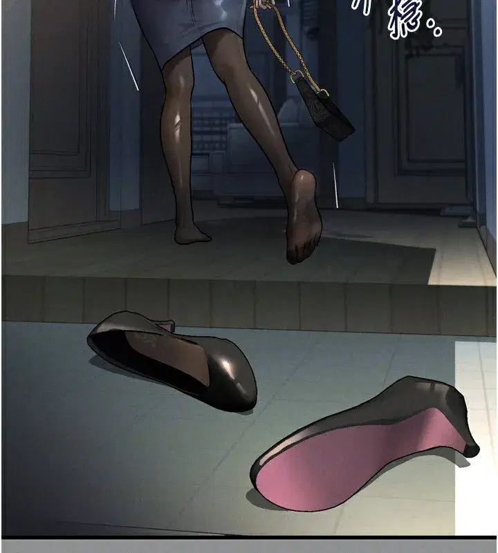 第5話-終於醒了，等很久了吧_