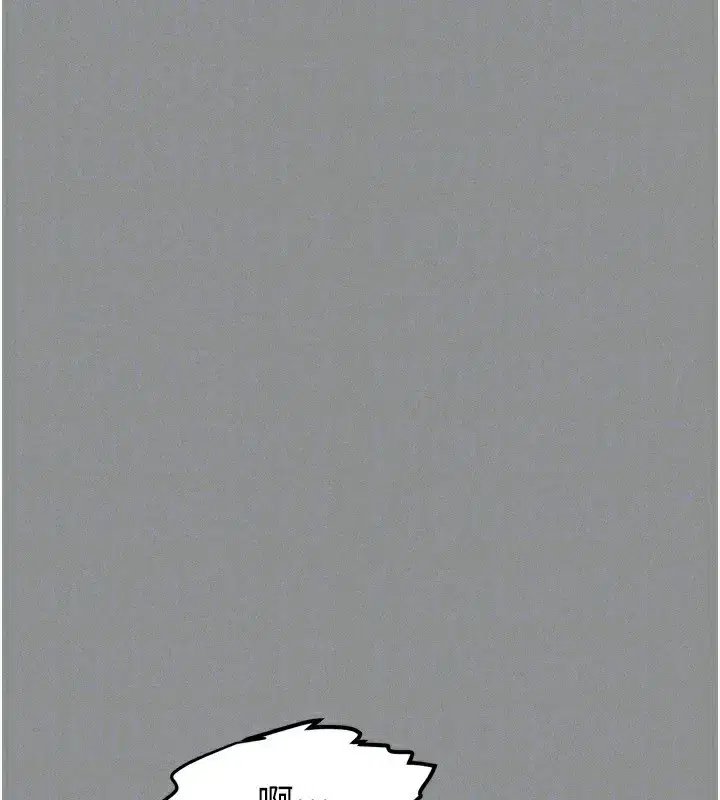 第5話-終於醒了，等很久了吧_