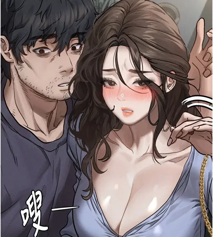 第5話-終於醒了，等很久了吧_