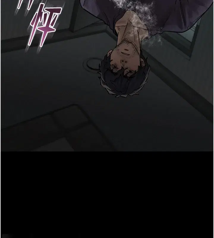 第5話-終於醒了，等很久了吧_