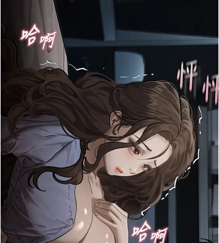 第5話-終於醒了，等很久了吧_