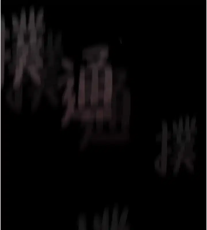 第5話-終於醒了，等很久了吧_