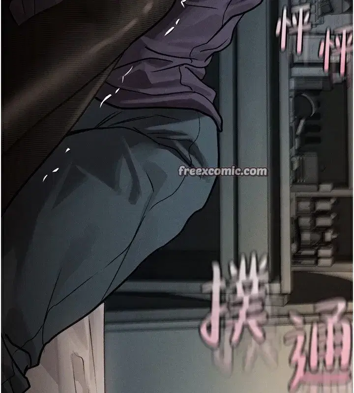 第5話-終於醒了，等很久了吧_