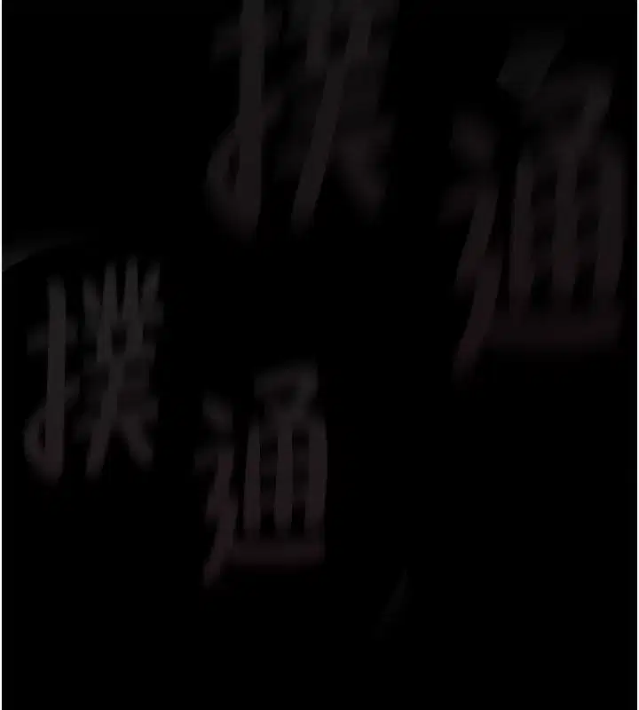 第5話-終於醒了，等很久了吧_