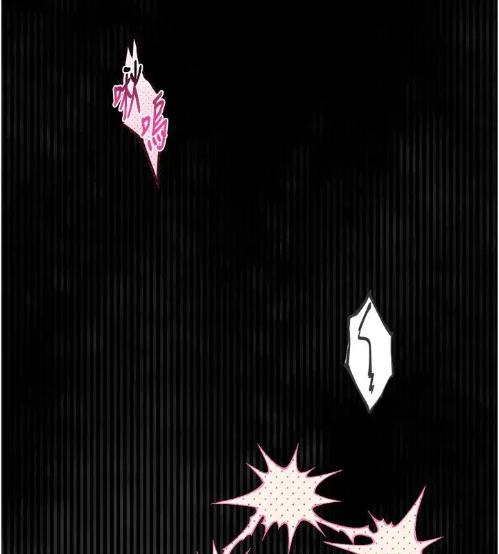 第5話-終於醒了，等很久了吧_