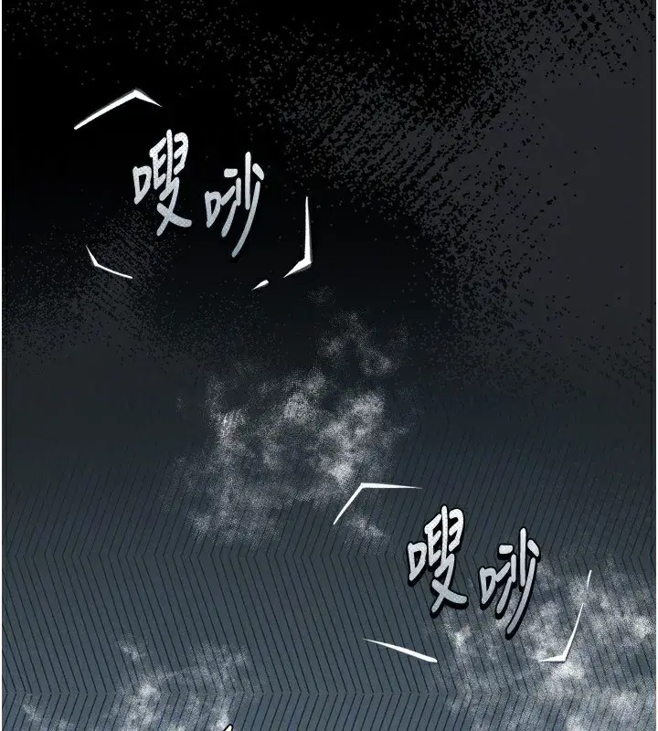 第5話-終於醒了，等很久了吧_