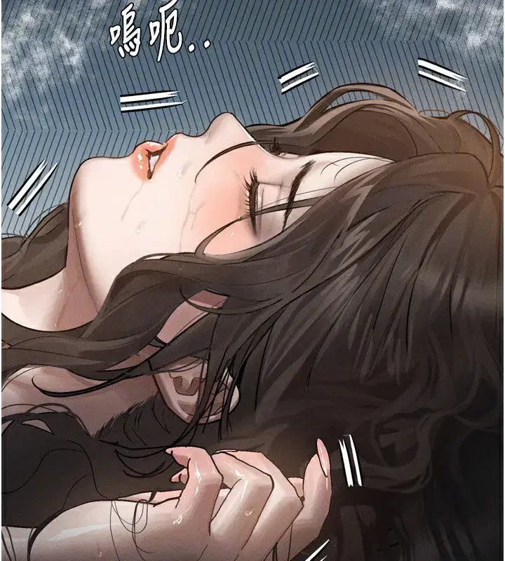 第5話-終於醒了，等很久了吧_