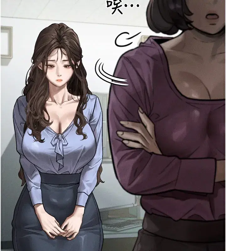 第5話-終於醒了，等很久了吧_