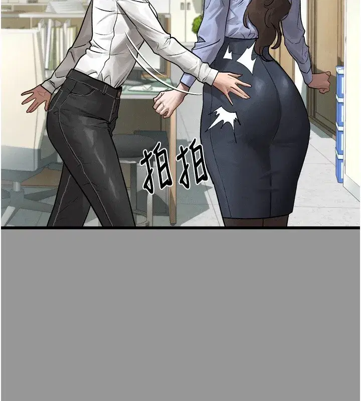 第5話-終於醒了，等很久了吧_