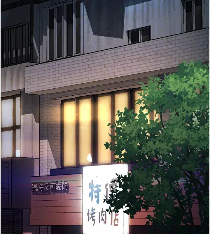 第5話-終於醒了，等很久了吧_