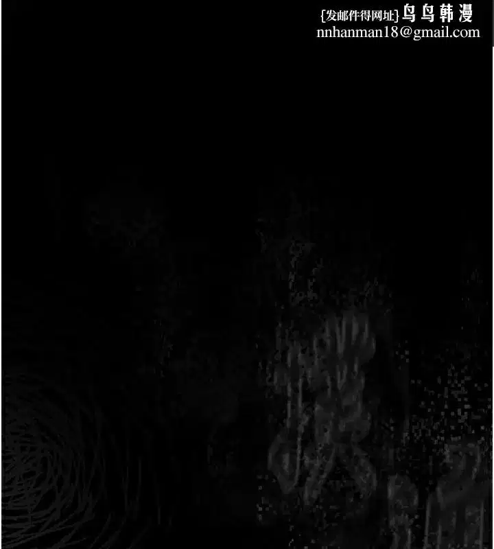 第6話-幫姐夫發洩性慾