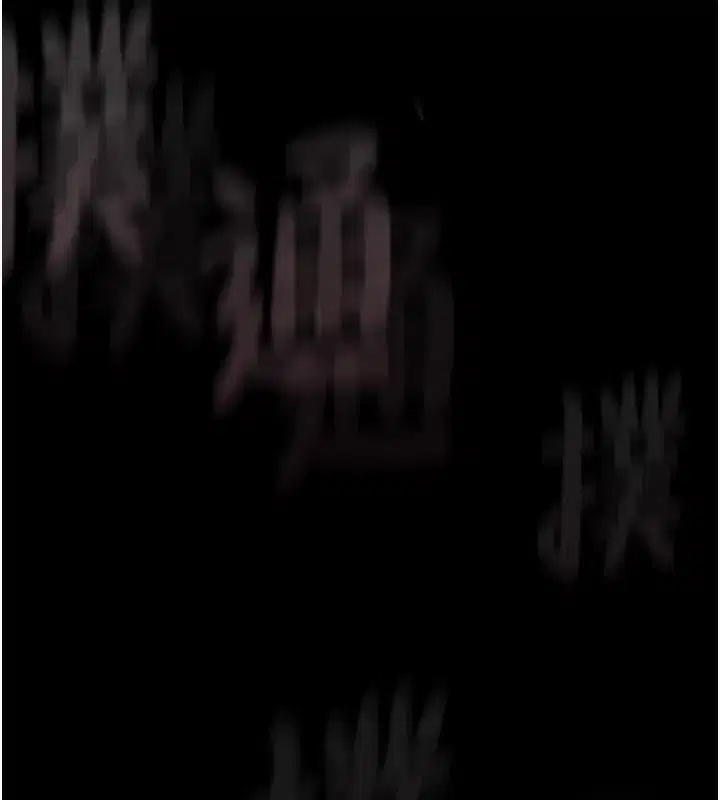 第6話-幫姐夫發洩性慾