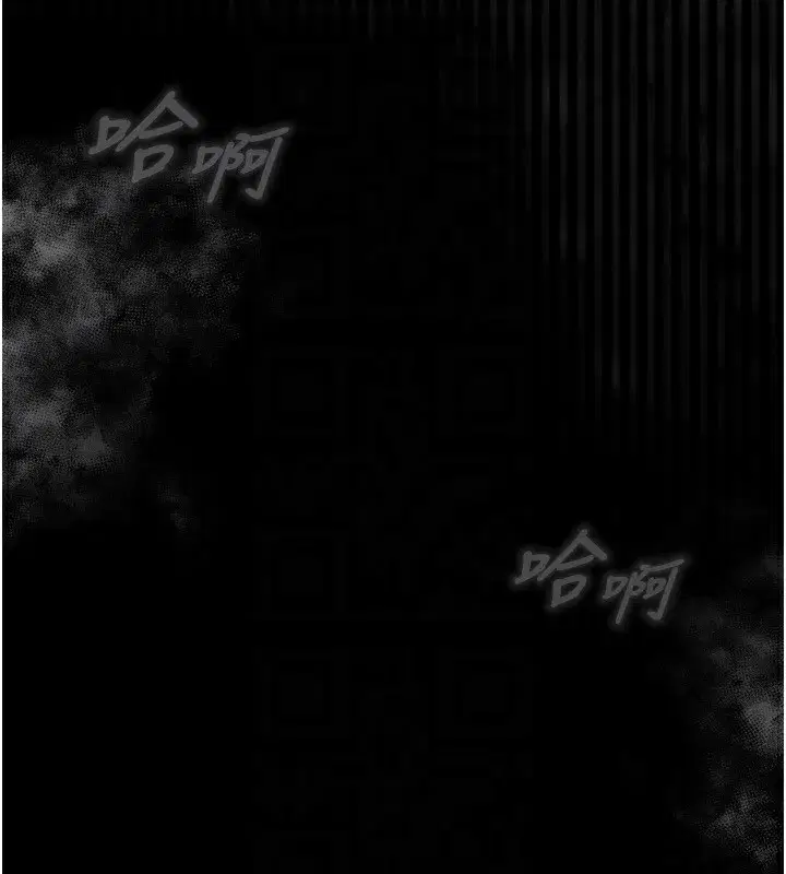 第6話-幫姐夫發洩性慾