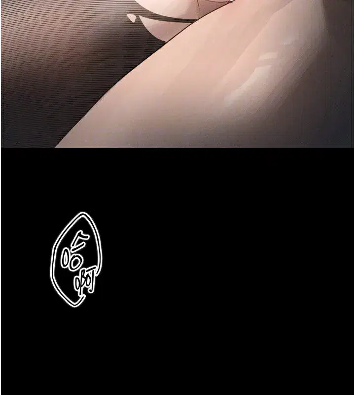 第6話-幫姐夫發洩性慾